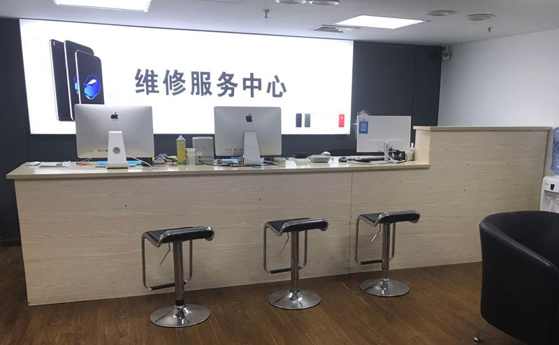 高唐上饶苹果手机售后维修点地址电话信息